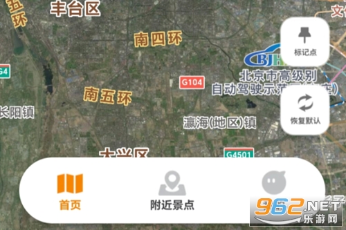 ����ʵʱ���ǵ�������