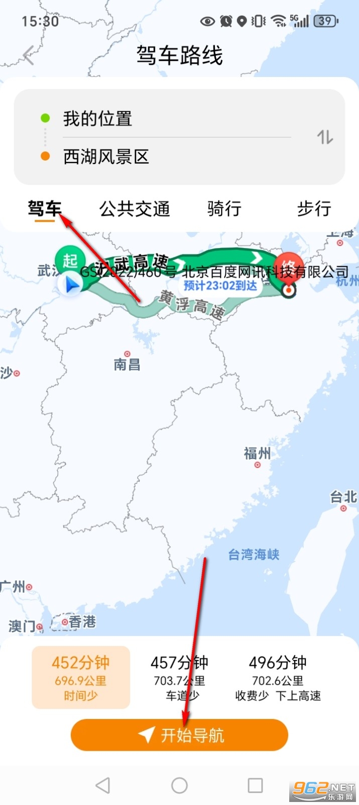 ����ʵʱ���ǵ�������