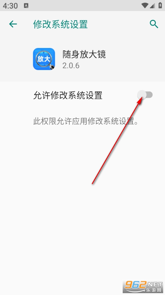 �����Ŵ��ֻ���