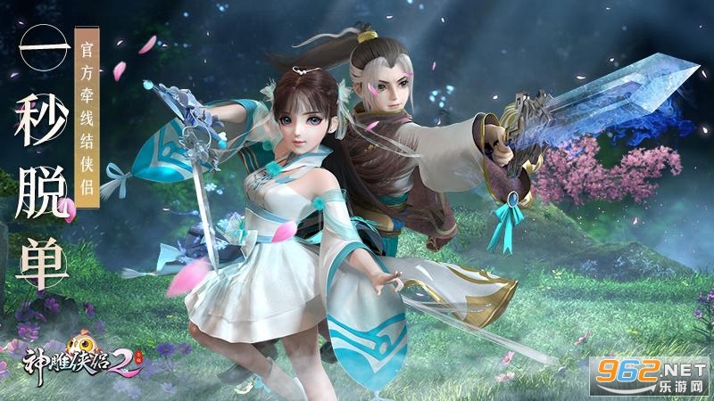 �������2�ٷ�����