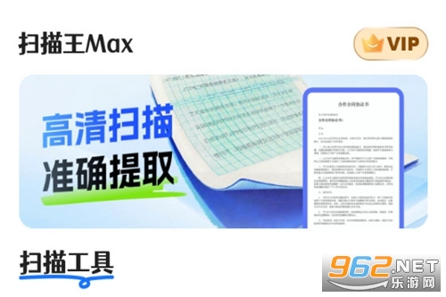 ɨ����Max�ٷ���