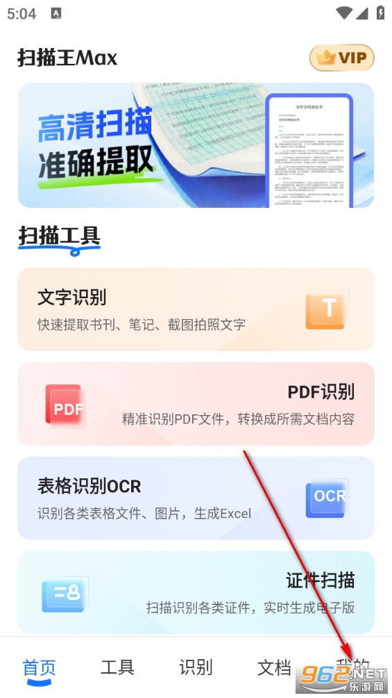 ɨ����Max�ٷ���