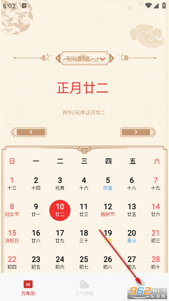 �Ƶ������ֻ���