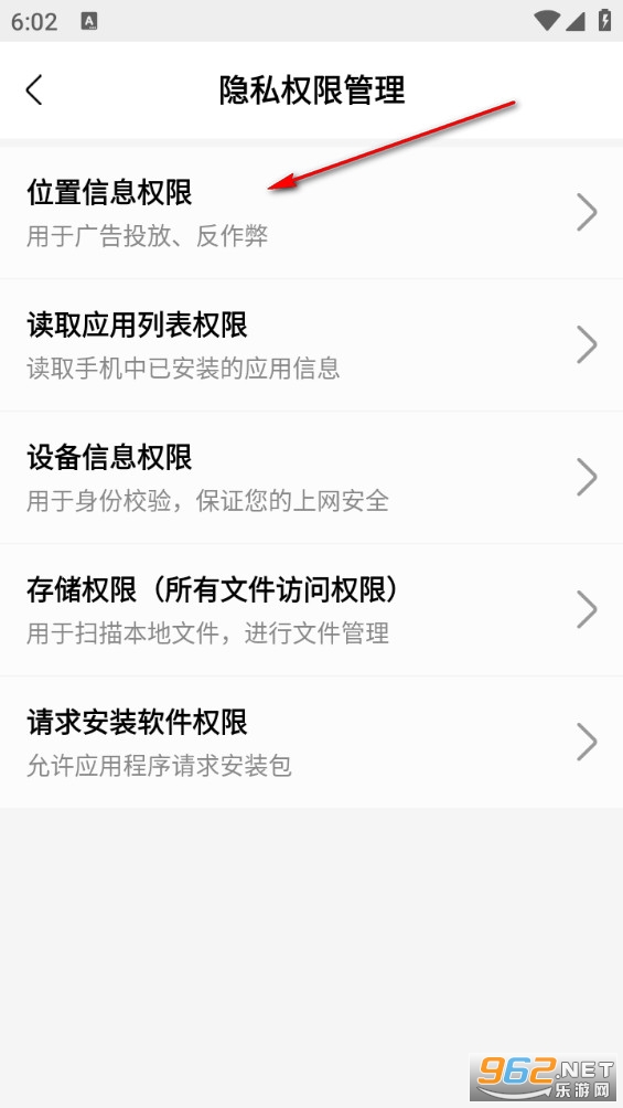 �Ƶ������ֻ���