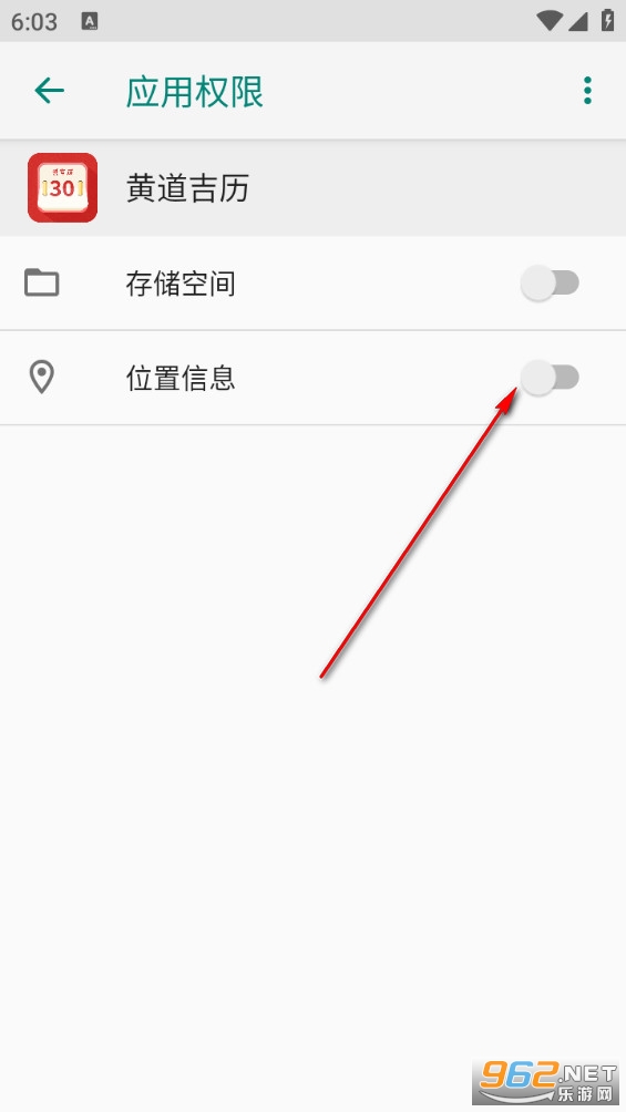 �Ƶ������ֻ���