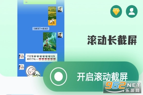 �ʶ������س�ͼapp