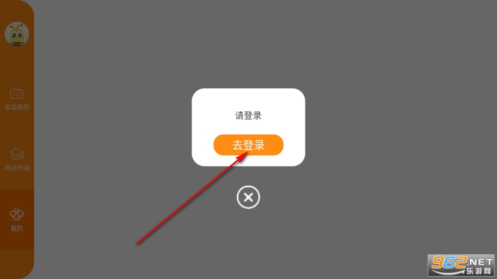 ���ݻ�HD���°�