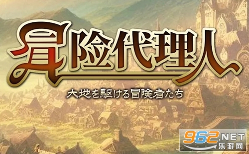 ��ص�ð���߼�ǿ��