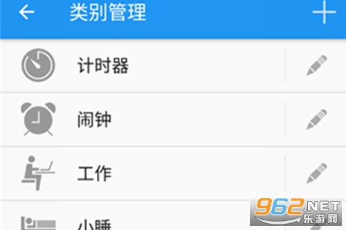 �����ʱ��app���°汾