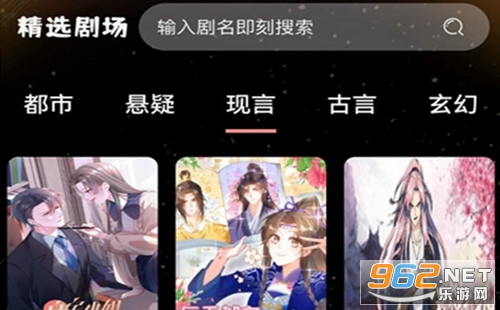 ������翴app