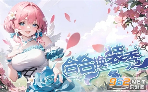 �Ϻϻ�װ�㰲׿��