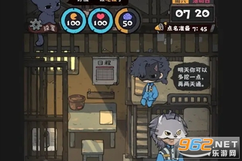 �鿨����2(�鿨����������Ϸ)