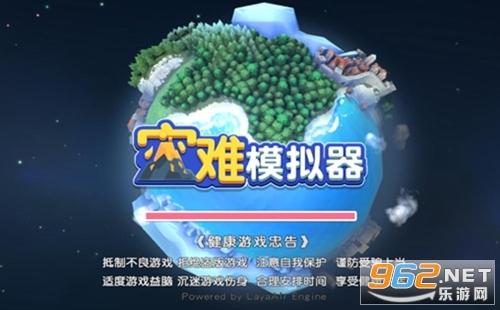 ����ģ�������°�