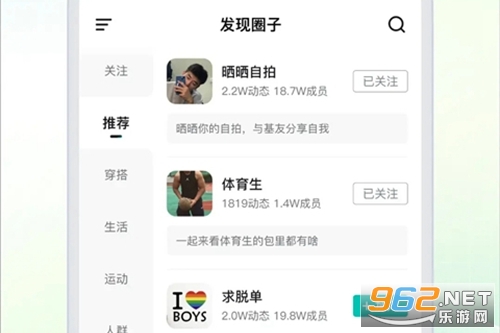 Jicco�ٷ�����