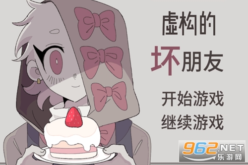 �鹹�Ļ�������Ϸ�ֻ���