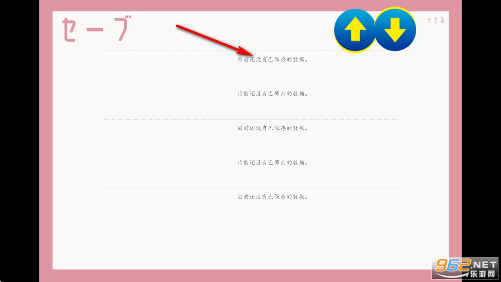 �鹹�Ļ�������Ϸ�ֻ���