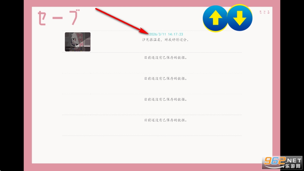 �鹹�Ļ�������Ϸ�ֻ���