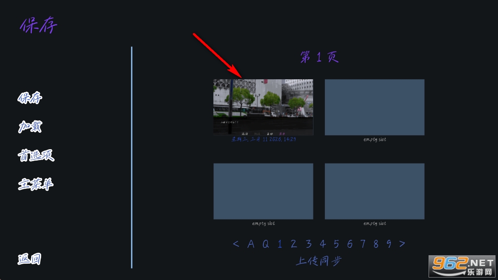 ���е�ִ�����鹤���Һ�����