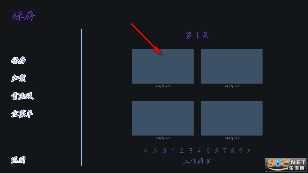 ���е�ִ�����鹤���Һ�����