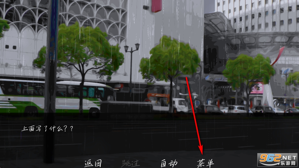 ���е�ִ�����鹤���Һ�����