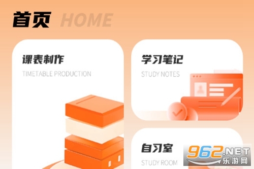 �ײ�ֹٷ���