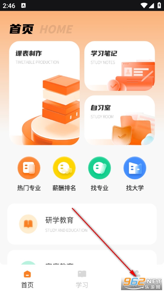 �ײ�ֹٷ���