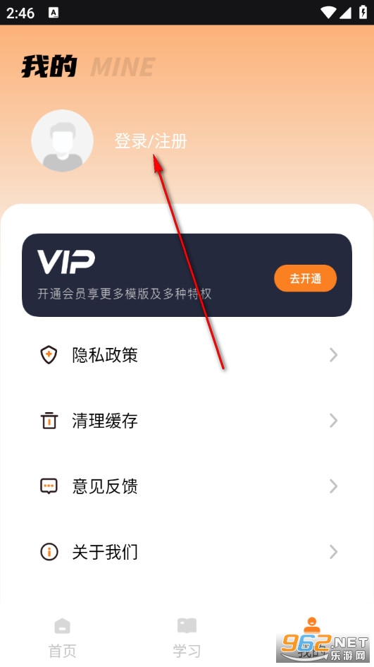 �ײ�ֹٷ���