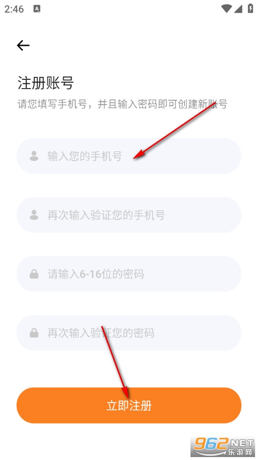 �ײ�ֹٷ���