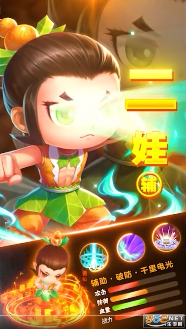 ��«�ֵܱ���С����Ӧ�ñ��汾