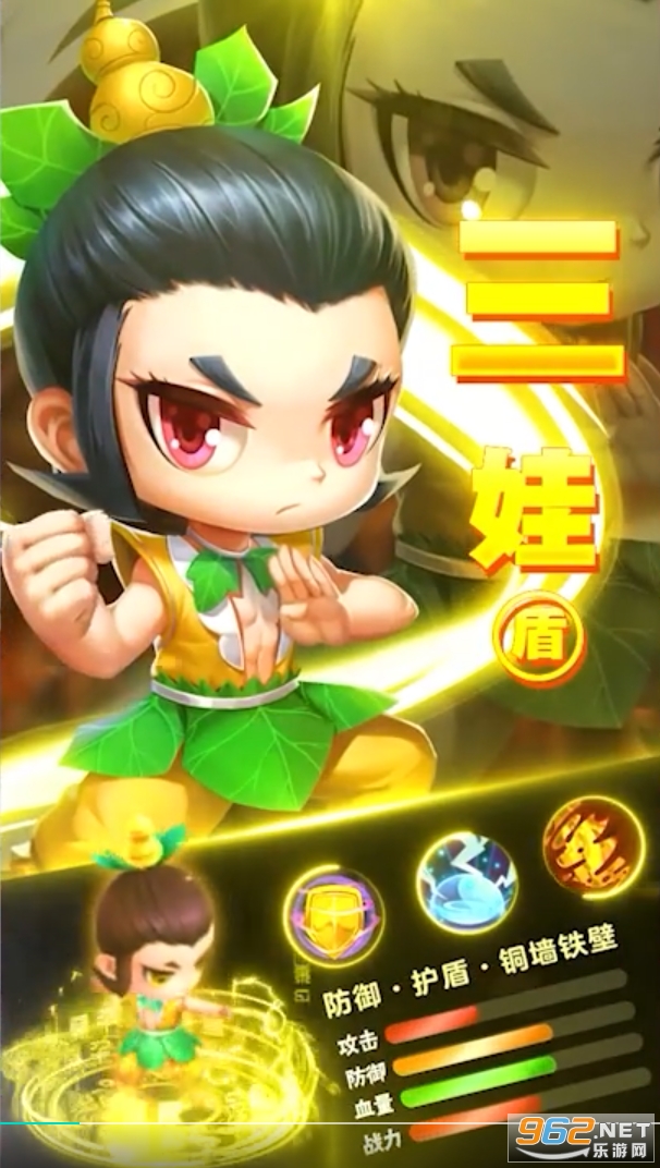 ��«�ֵܱ���С����Ӧ�ñ��汾