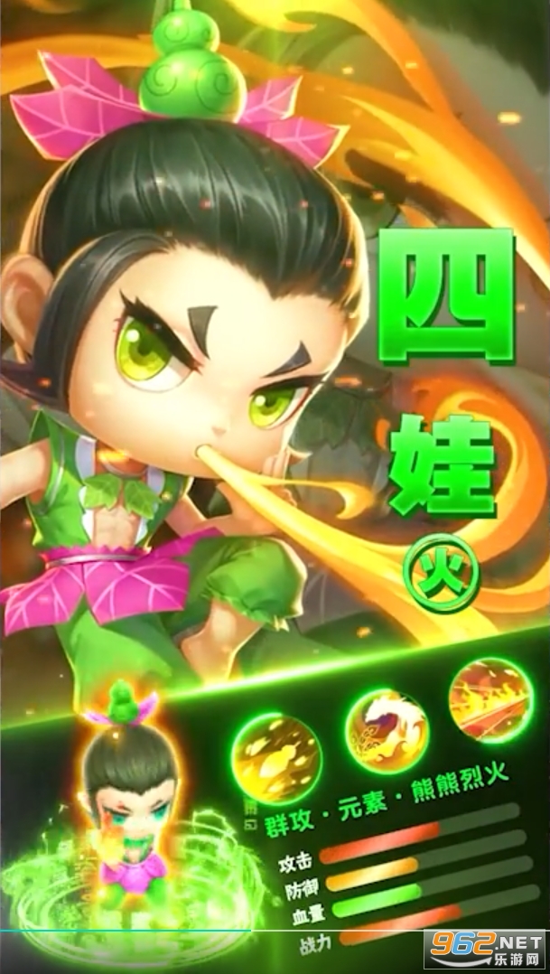 ��«�ֵܱ���С����Ӧ�ñ��汾