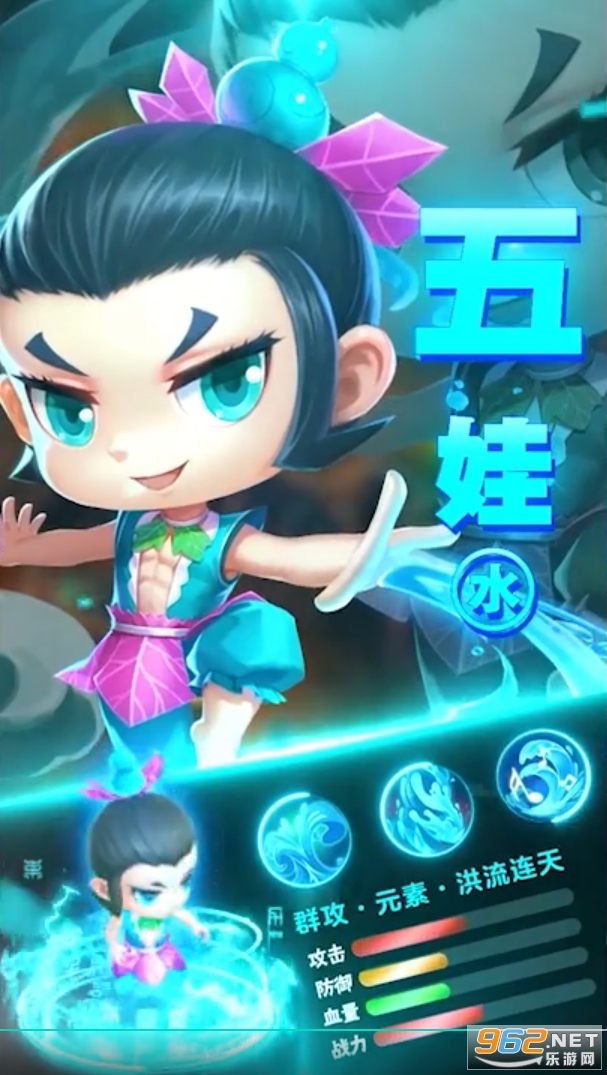 ��«�ֵܱ���С����Ӧ�ñ��汾