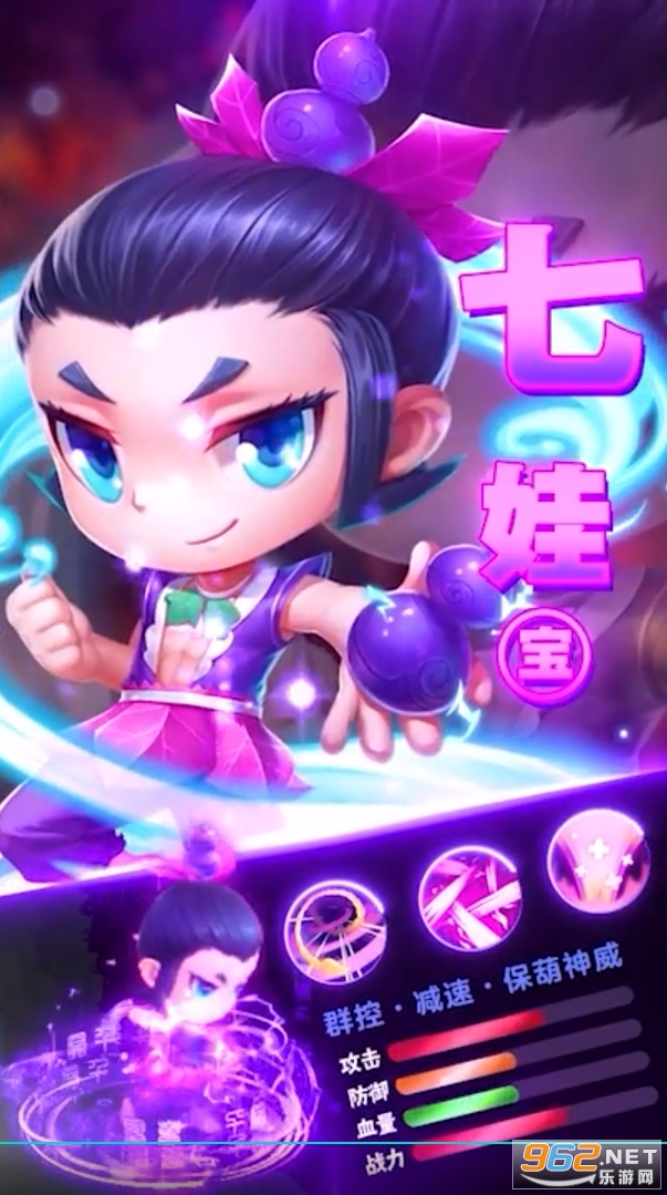 ��«�ֵܱ���С����Ӧ�ñ��汾