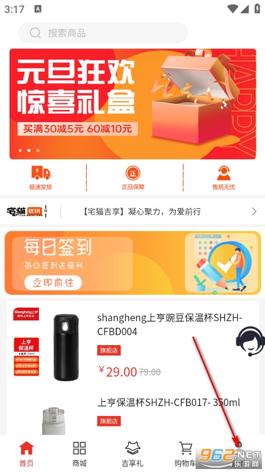 լè�������°�