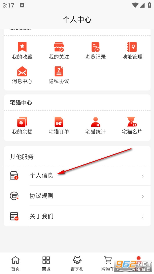 լè�������°�