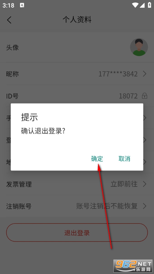 լè�������°�