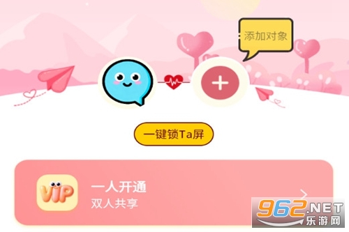 Linkus2�ٷ���