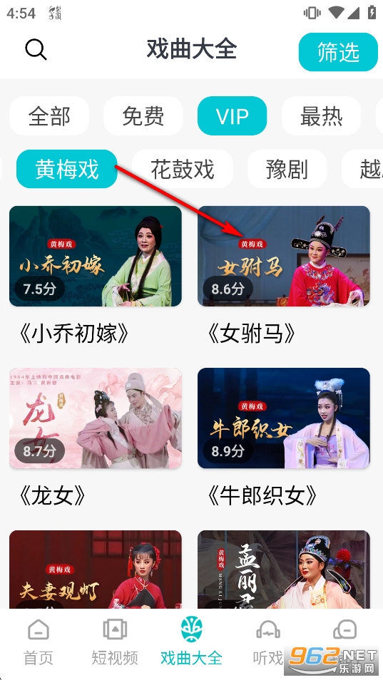 ��԰��Ϸ��tv�ƽ������vip��