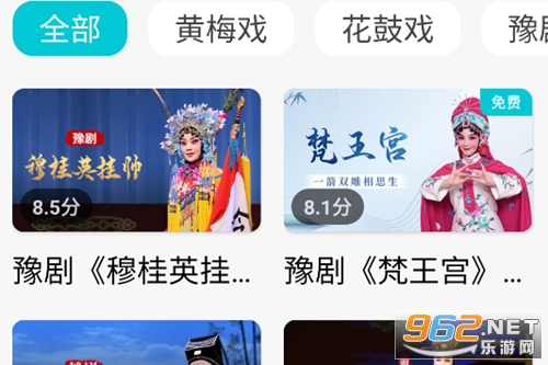 ��԰��Ϸ��tv�ƽ������vip��