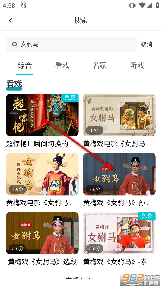 ��԰��Ϸ��tv�ƽ������vip��