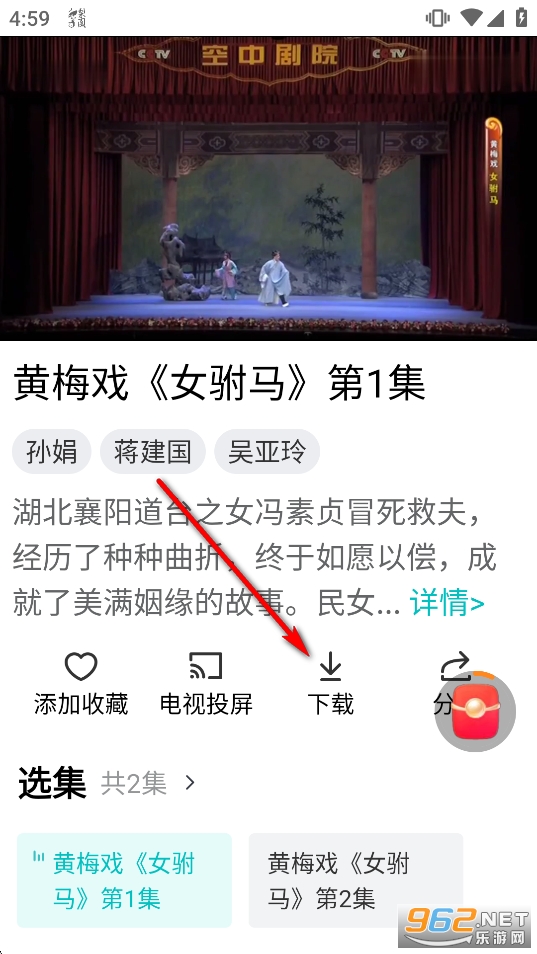 ��԰��Ϸ��tv�ƽ������vip��