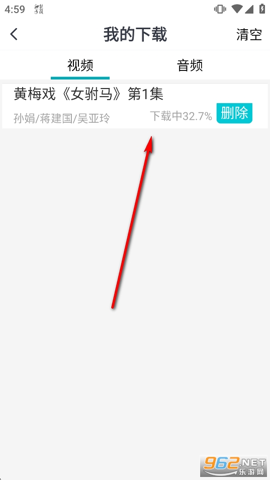 ��԰��Ϸ��tv�ƽ������vip��