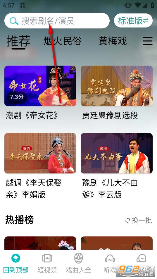 ��԰��Ϸ��tv�ƽ������vip��