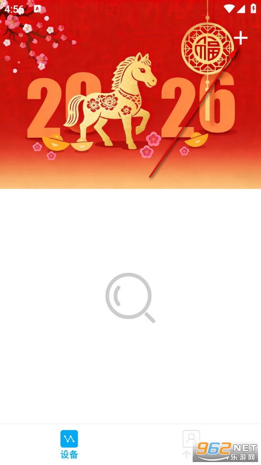 ��e�Ұ�׿��