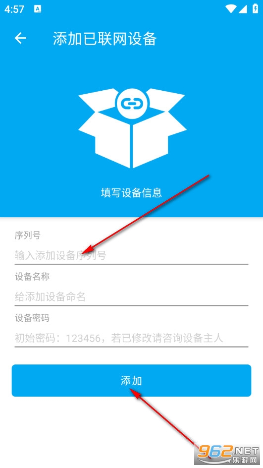 ��e�Ұ�׿��