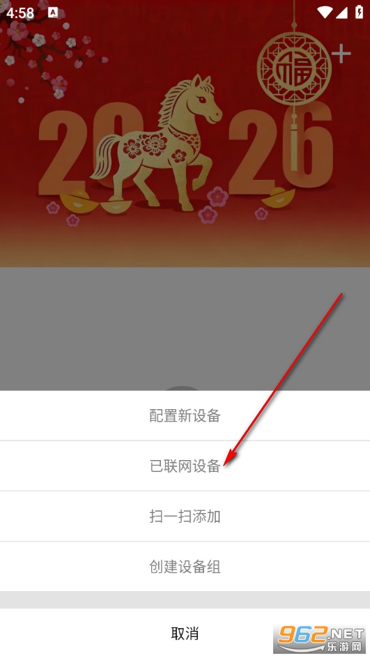 ��e�Ұ�׿��