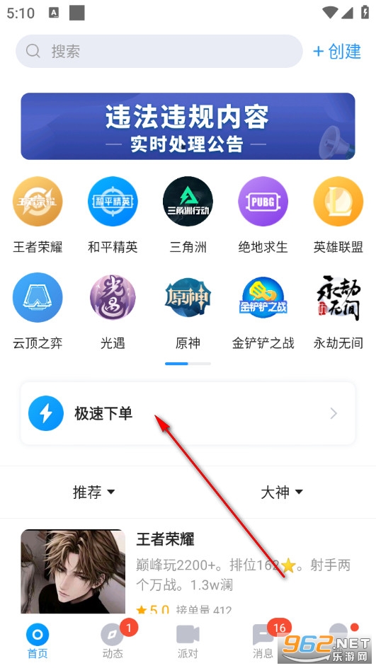 �ȱ������ٷ���