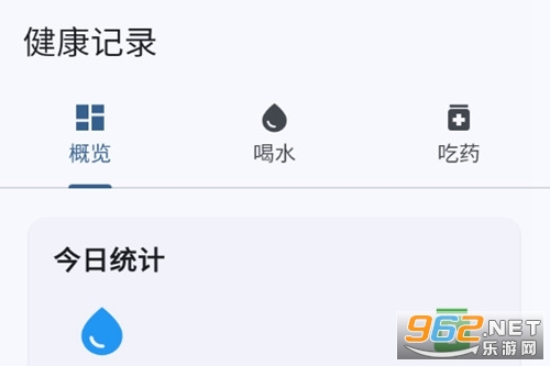 ���ļ�¼���°�