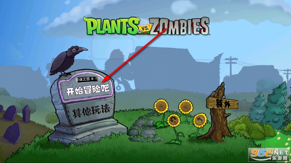 ֲ���ս��ʬ���߰�