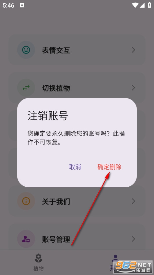 lucki���ܻ���app